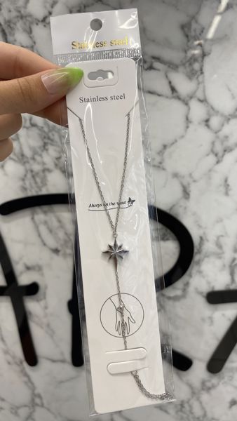 ÇELİK ŞAHMERAN