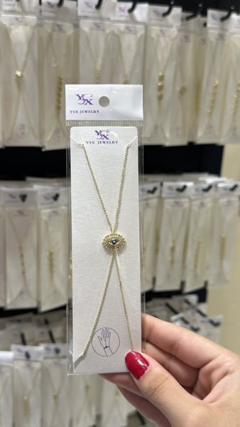 Ysx Şahmeran